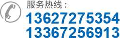 湖北泡沫板廠(chǎng)家電話(huà)