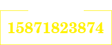 武漢巖棉板廠(chǎng)家