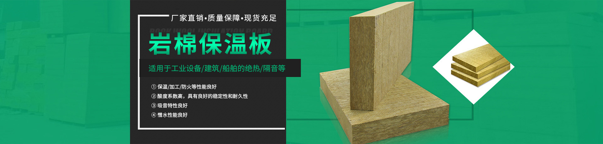 武漢泡沫板廠(chǎng)家